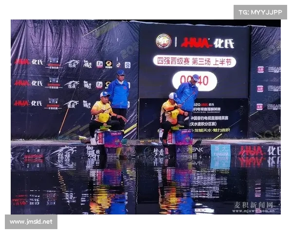 赛事直播JS技术创新探索与实践应用分享