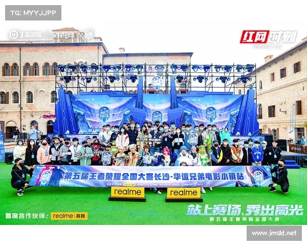 顶级赛事 济南(泉城济南荣耀承办全球顶级体育赛事盛典彰显城市活力魅力风采)